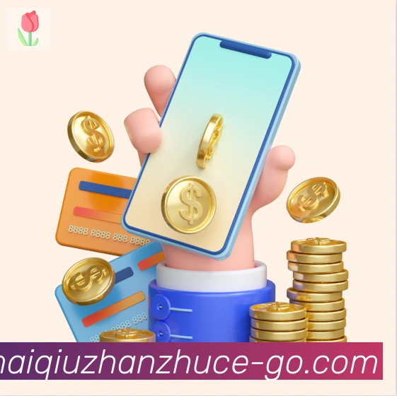 App界面