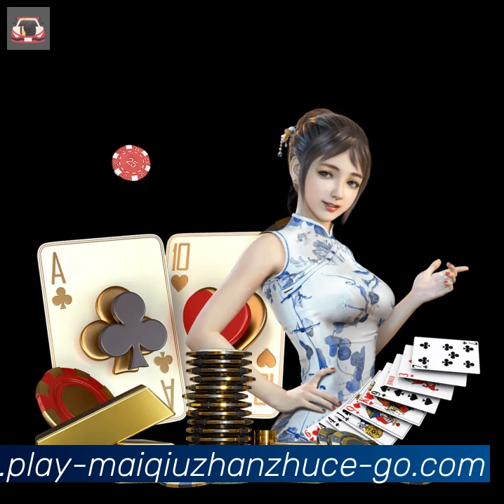 体育赛事